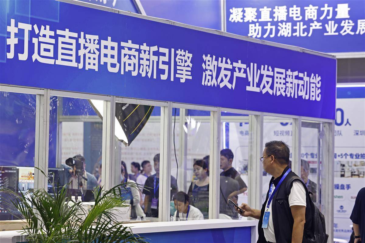 mg网络科技